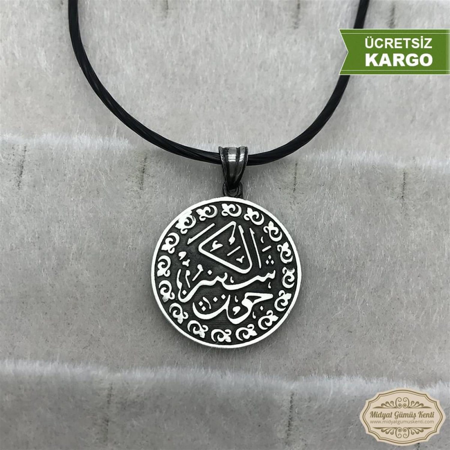 Cevşen-i Kebir Yazılı 925 Ayar Dualı Erkek Gümüş Kolye Ucu