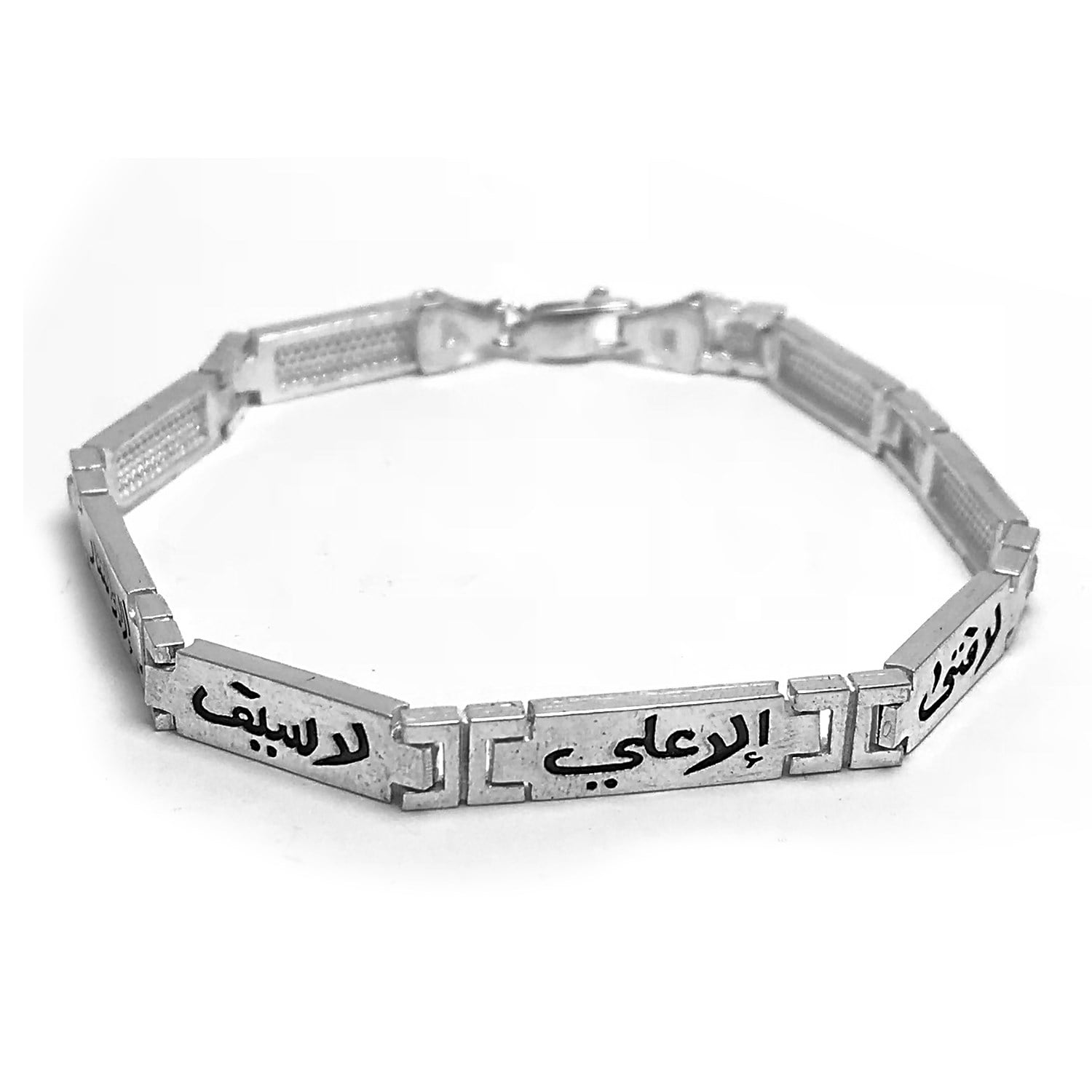Dua Yazılı Model 925 Ayar Mineli Erkek Gümüş Bileklik