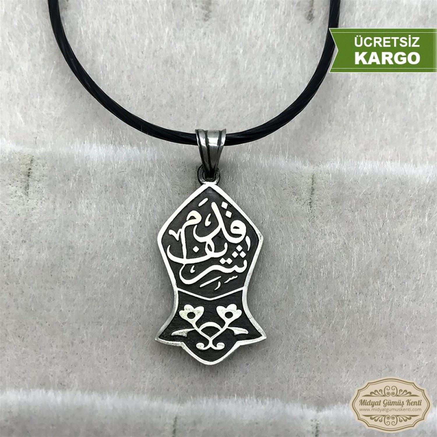 Nal-ı Şerif Model 925 Ayar Dualı Erkek Gümüş Kolye Ucu