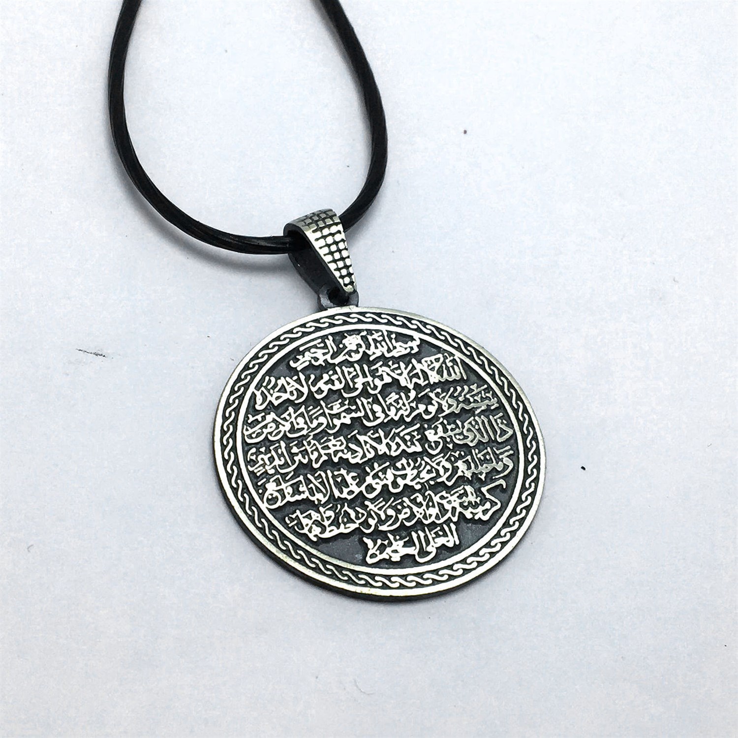Ayet-el Kürsü Yazılı 925 Ayar Gümüş Cevşen Kolye