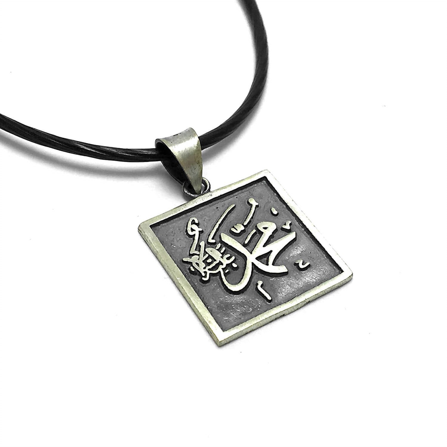 Muhammed (ASM) Yazılı 925 Ayar Gümüş Cevşen Kolye