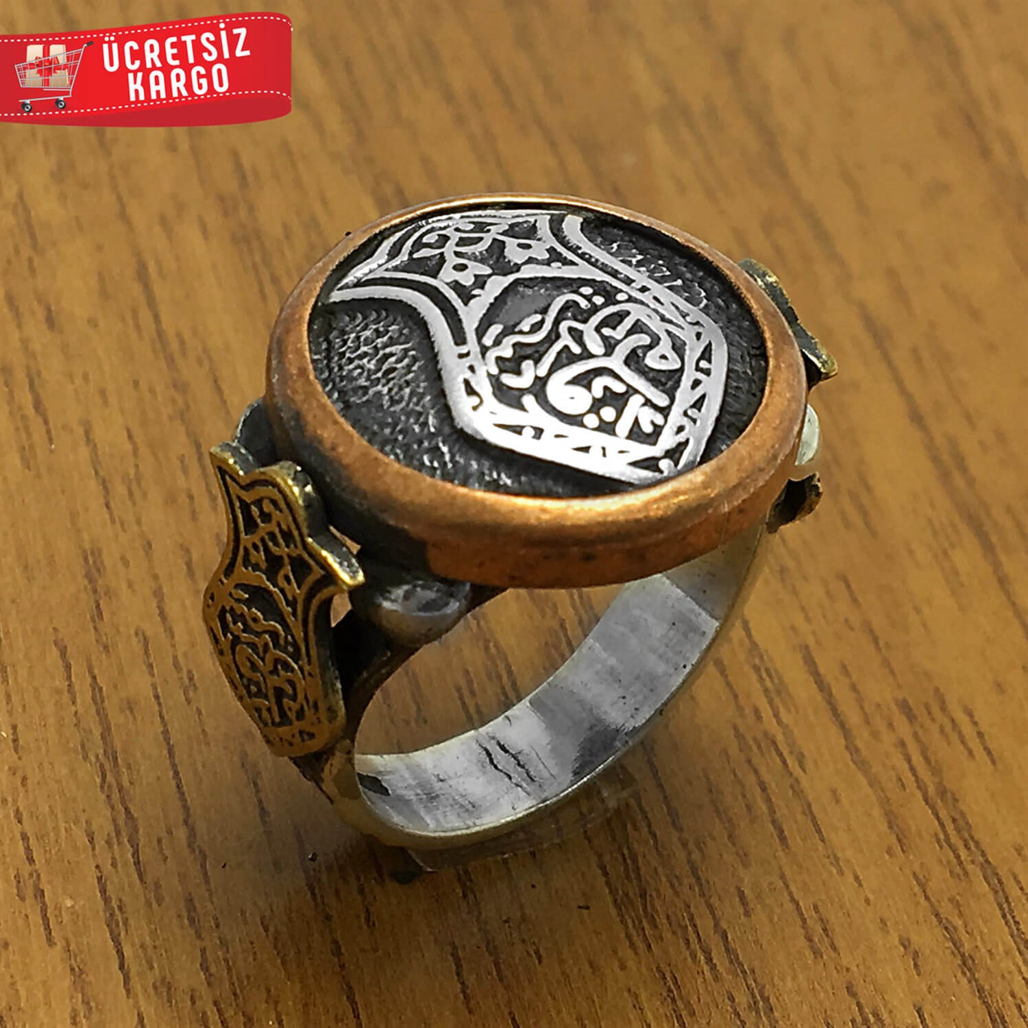 Nal-ı Şerif Tasarım 925 Ayar Erkek Gümüş Yüzük
