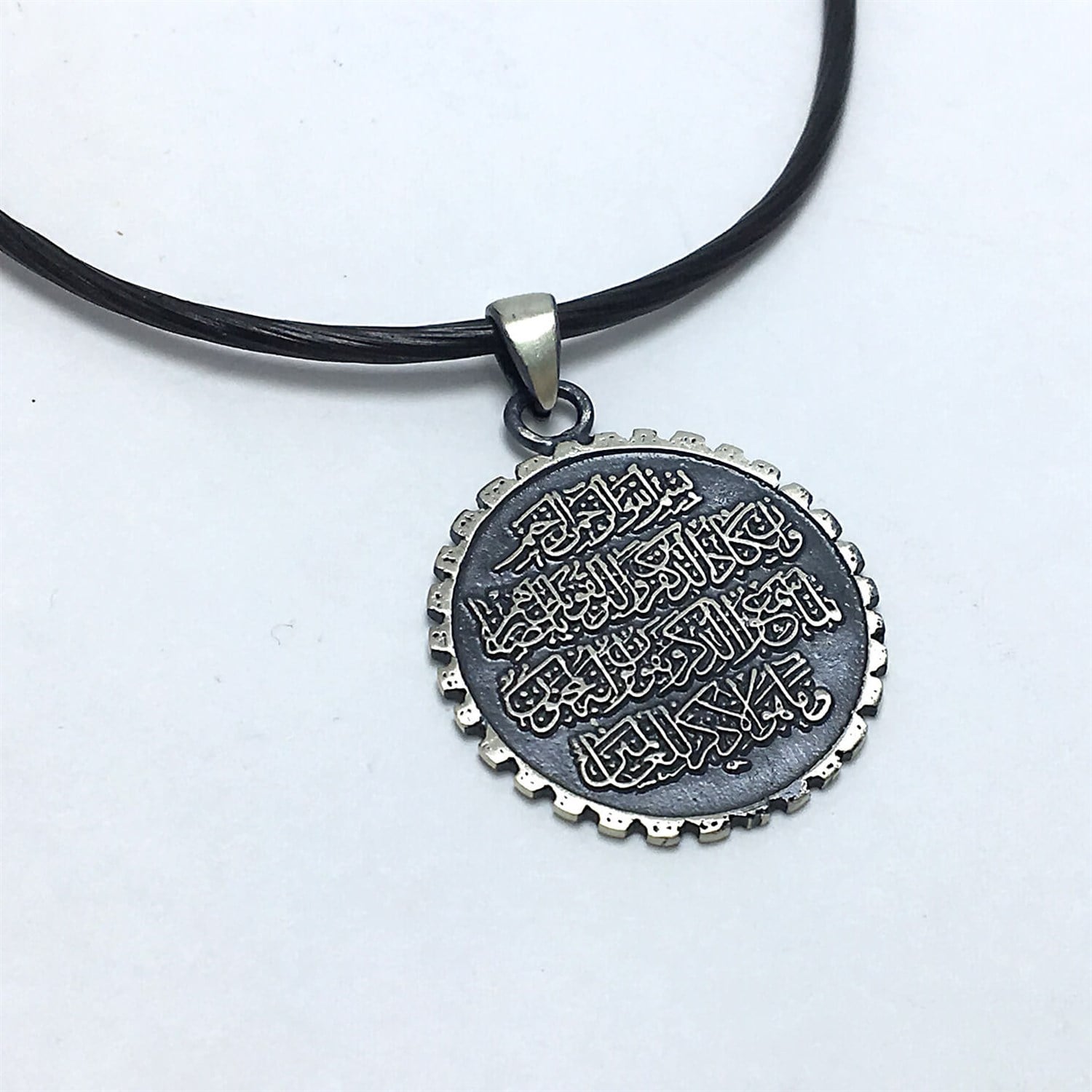 Nazar Ayeti Yazılı 925 Ayar Gümüş Cevşen Kolye
