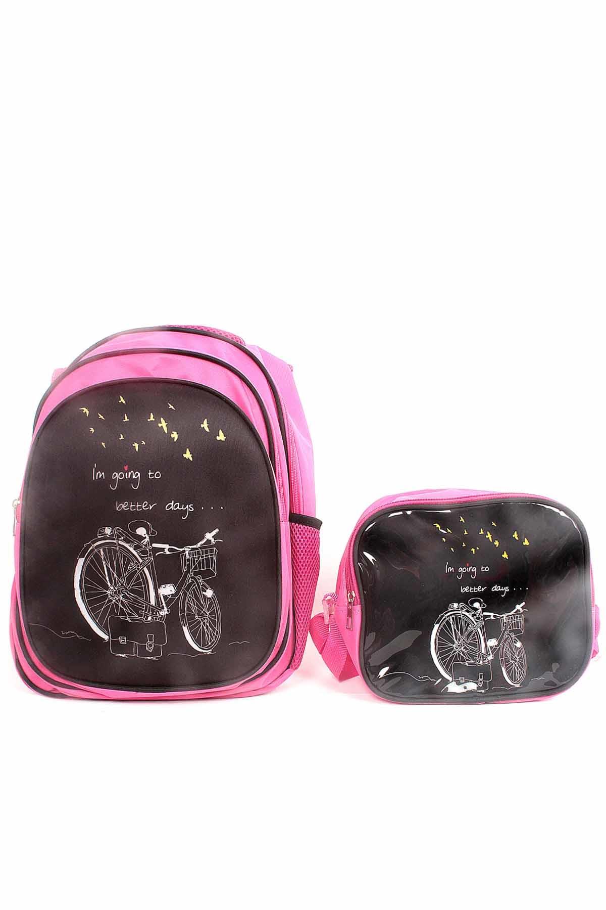 REKOR SPOROkul ÇantasıRS İlk Okul Çantası 3 Gözlü Beslenme Çantalı 38x28x20 Cm Unisex Okul Çantası RS-0017Çok Renkli