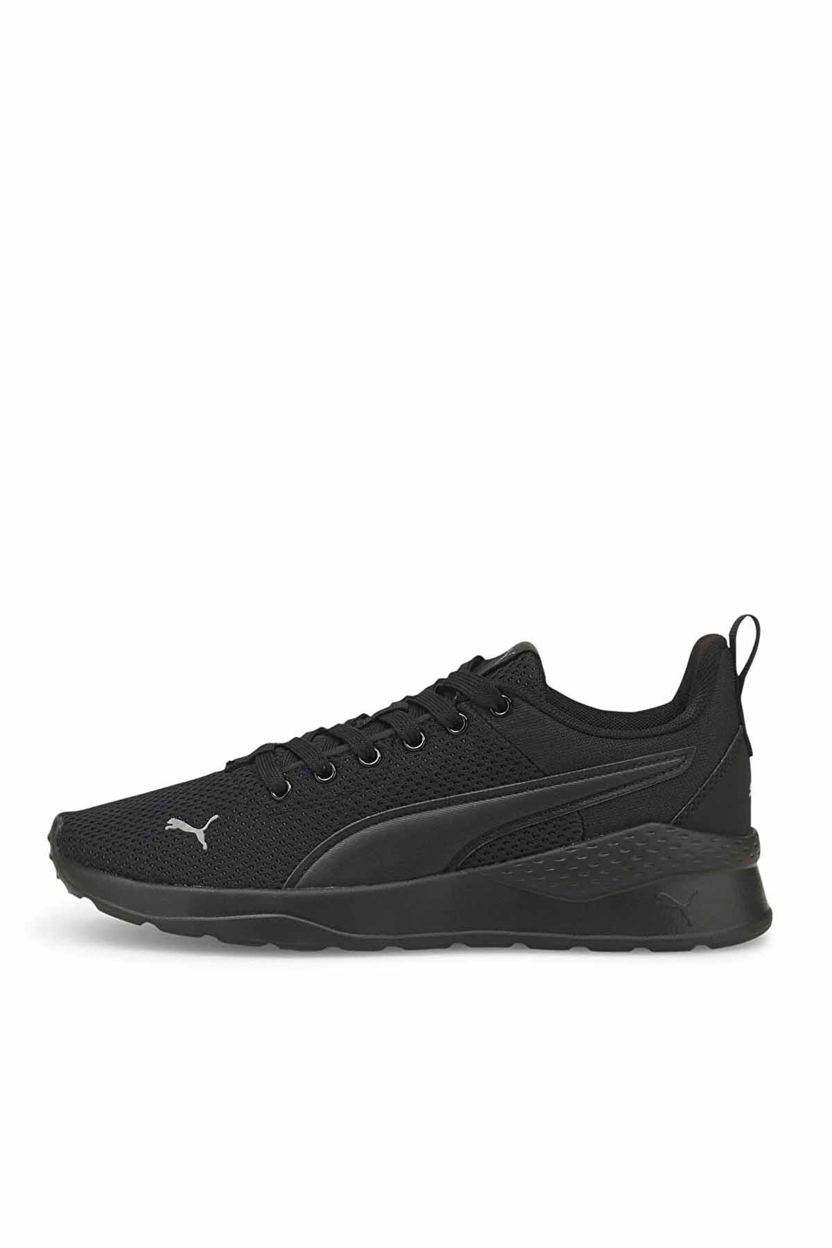 PUMAGünlük SporPuma Kadın Siyah Sneakers Kadın Günlük Spor Ayakkabı 372004-10 SIYAH