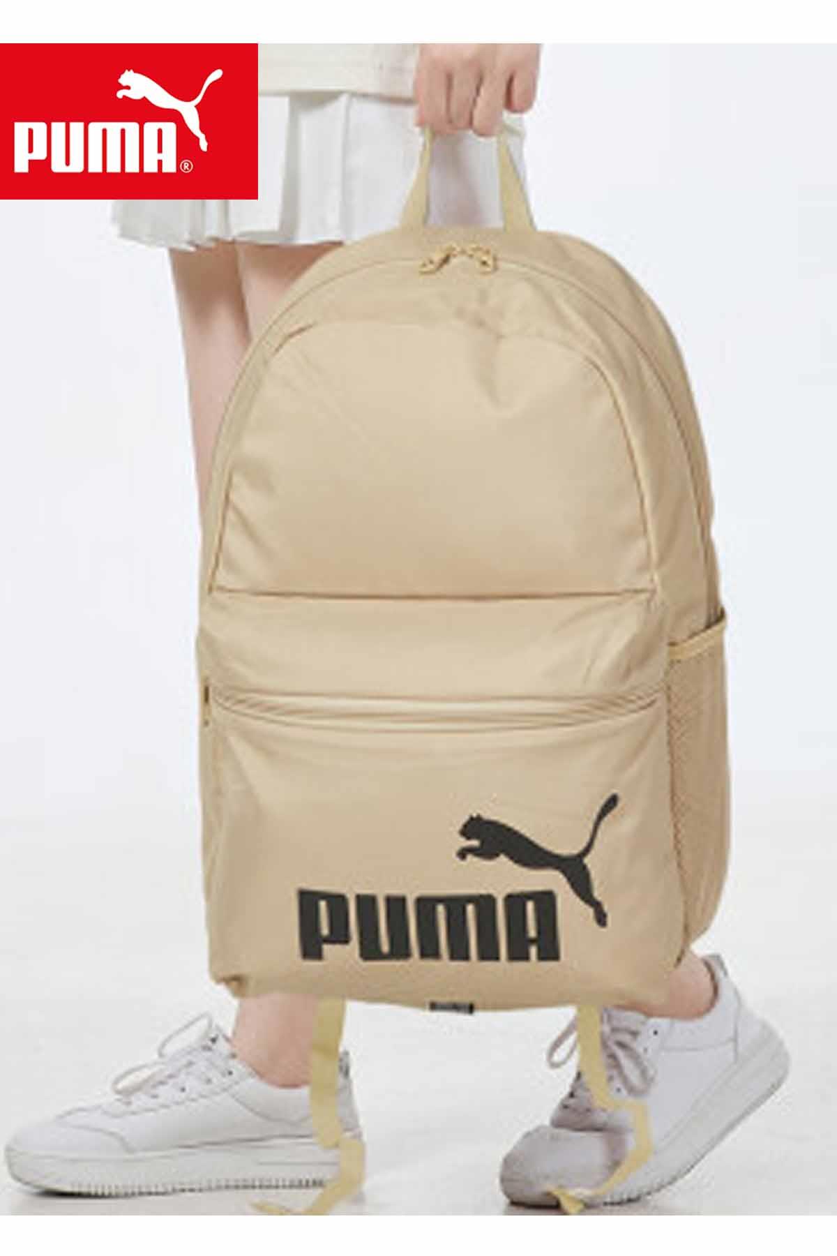PUMASırt ÇantasıPuma Phase Backpack Unisex Sırt Çantası 079943-08 Kum