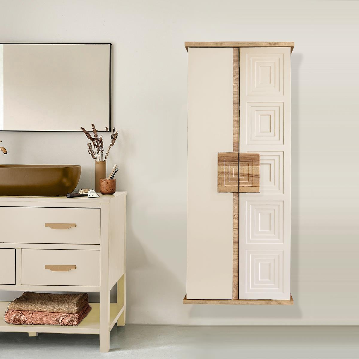 Nurcelant Banyo Mutfak Erzak Boy Dolabı Mdf Krem