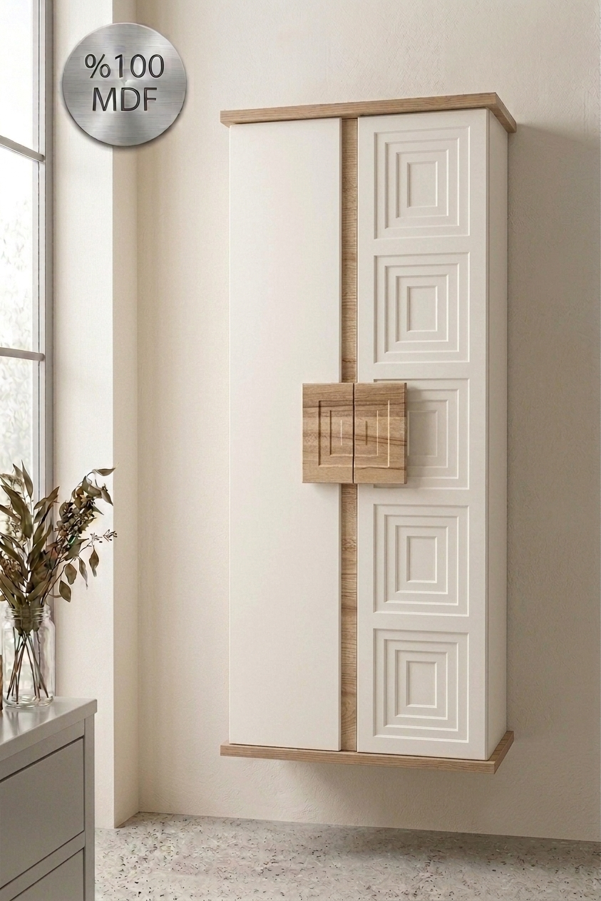 Nurcelant Banyo Mutfak Erzak Boy Dolabı Mdf Krem