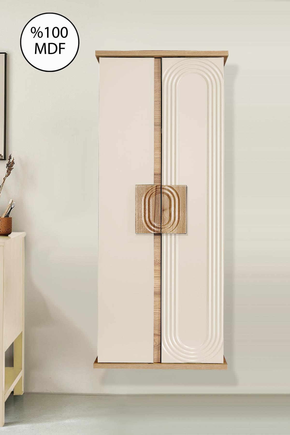 Nurcelant Banyo Mutfak Erzak Boy Dolabı Mdf Krem