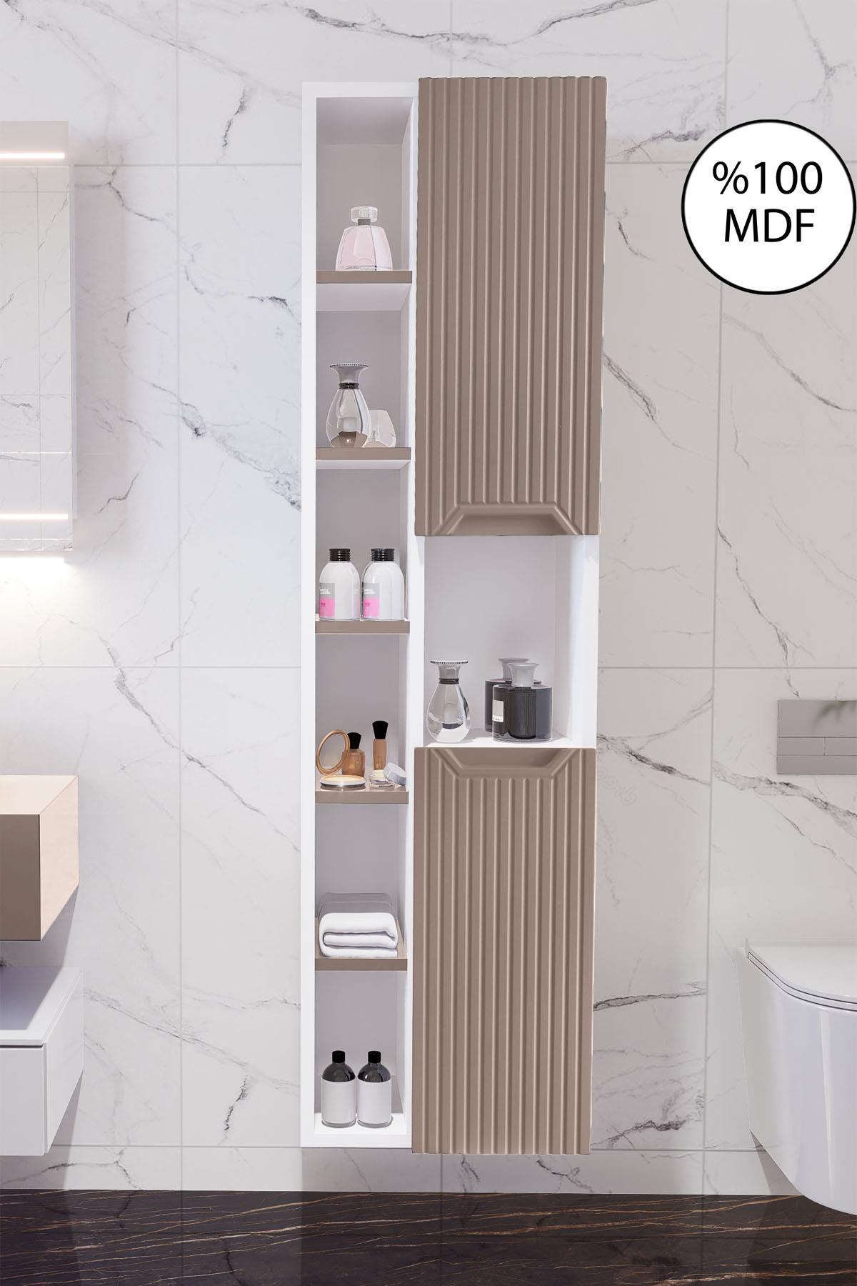 Nurcelant Çok Amaçlı Banyo Boy Dolabı Mdf Bej Vizon