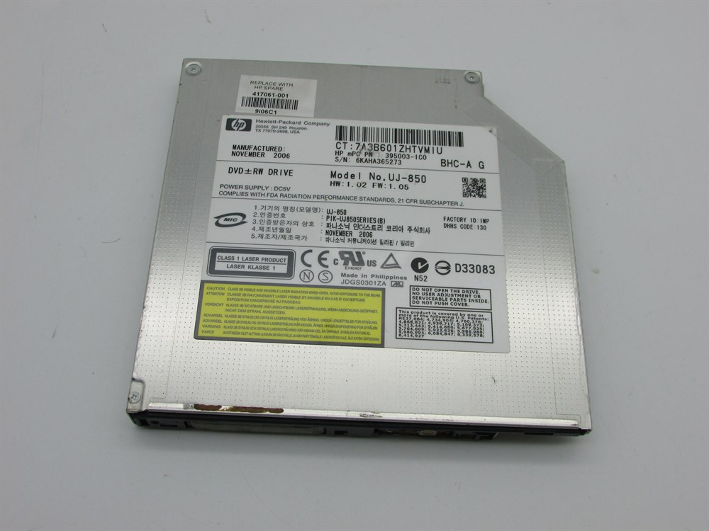ACER MS2206 Notebook  Dvd Room