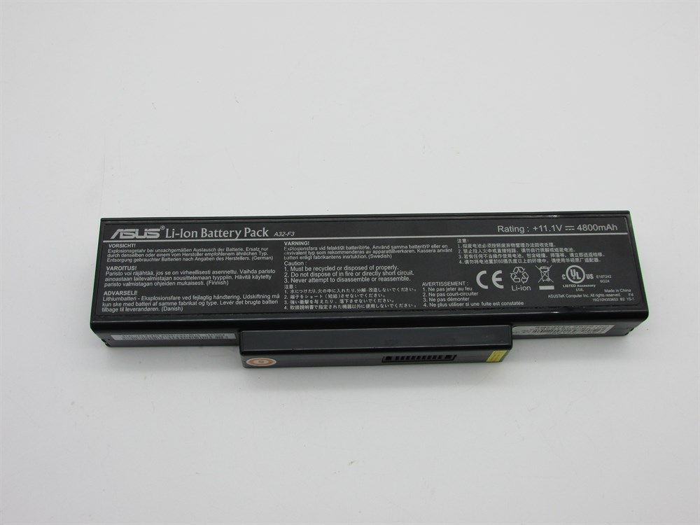 ASUS F3S Notebook Batarya