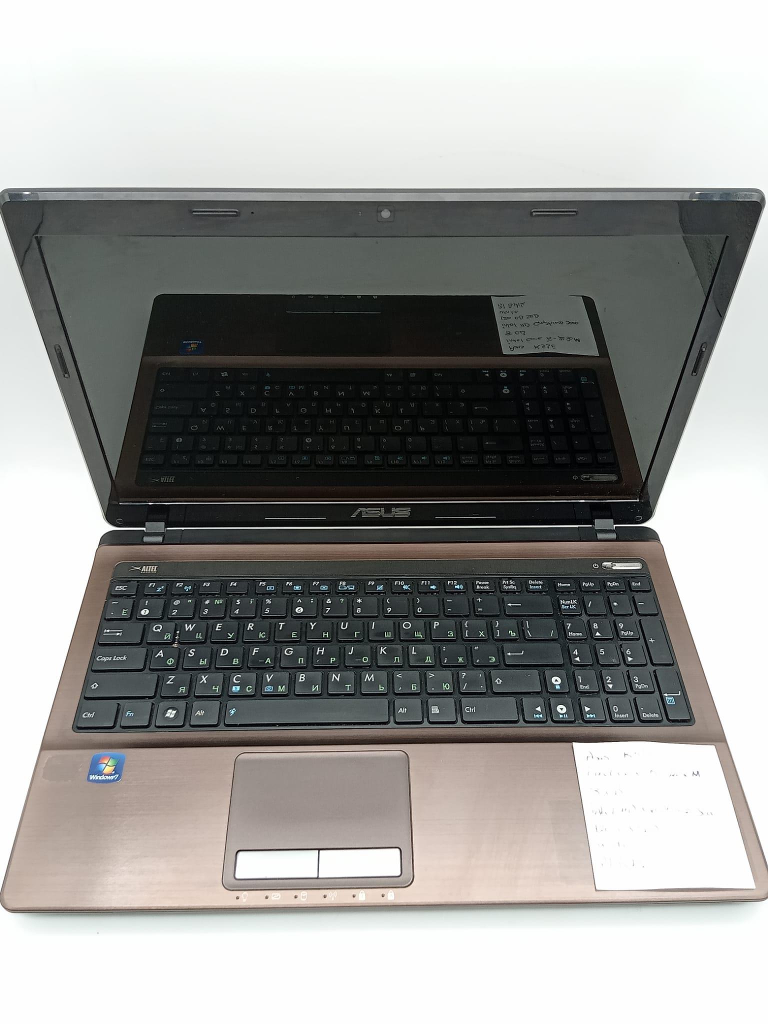 ASUS K53E 2 EL NOTEBOOK