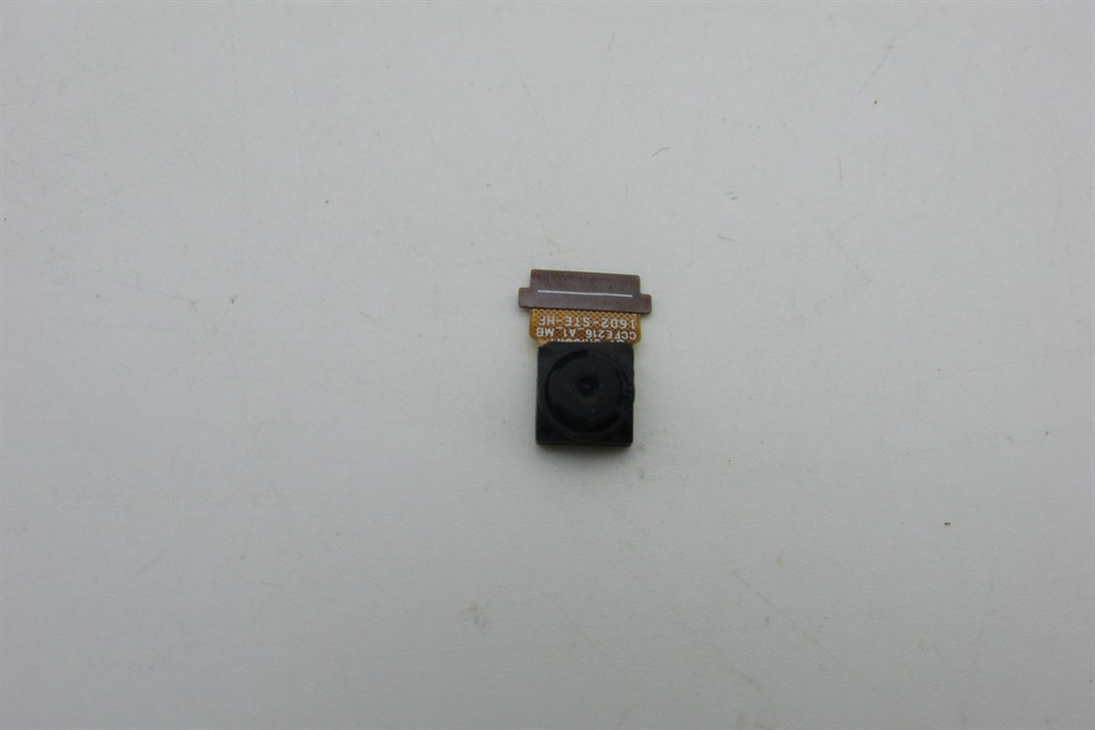 ASUS T100H Notebook Kamera
