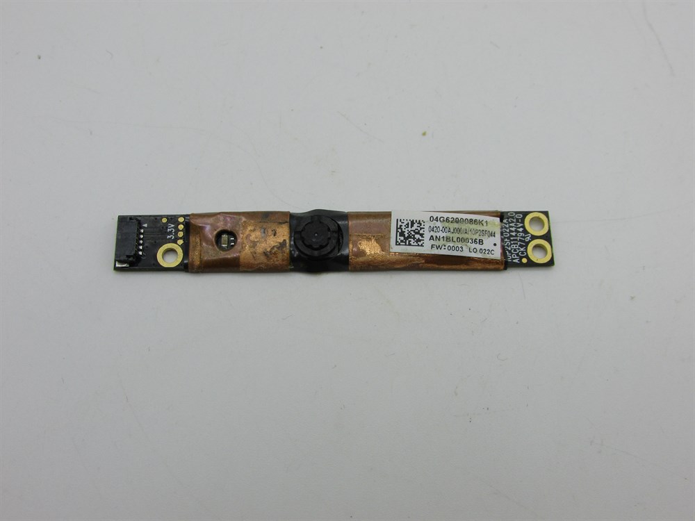 ASUS X54C Notebook Kamera