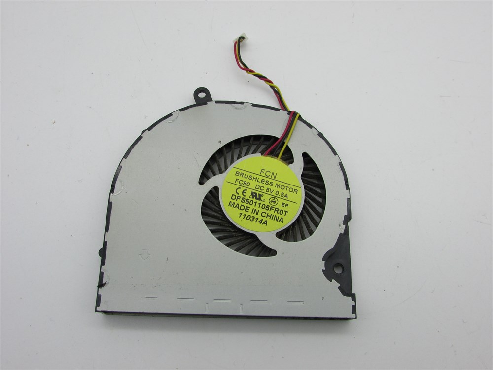 CASPER C500 uma Notebook Fan