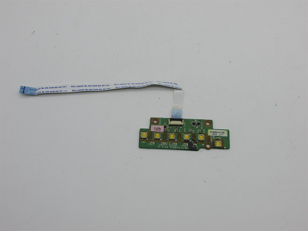 DATRON TW7 Notebook Power Tus