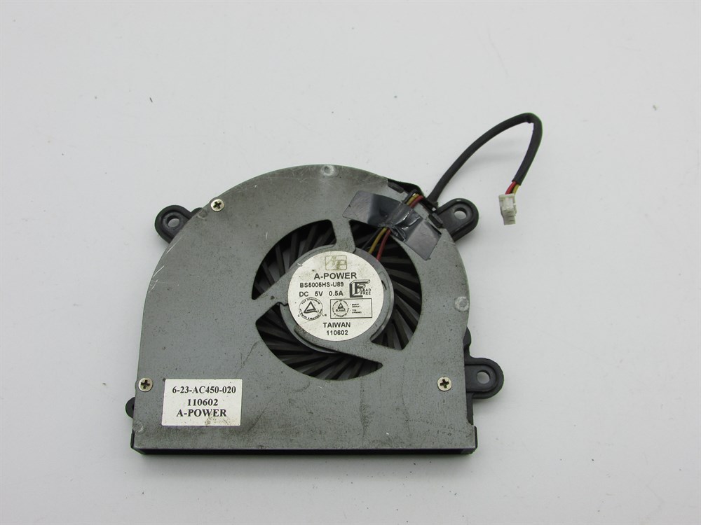 EXPER W258BW Notebook Fan