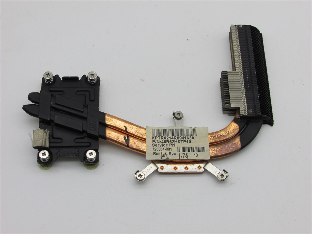 HP 15-e054st Notebook Bakır Soğutucu
