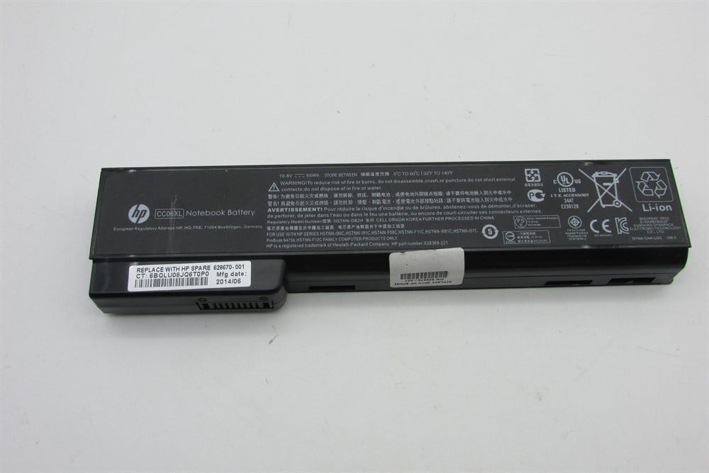 HP ELİTEBOOK 8460p Notebook Batarya