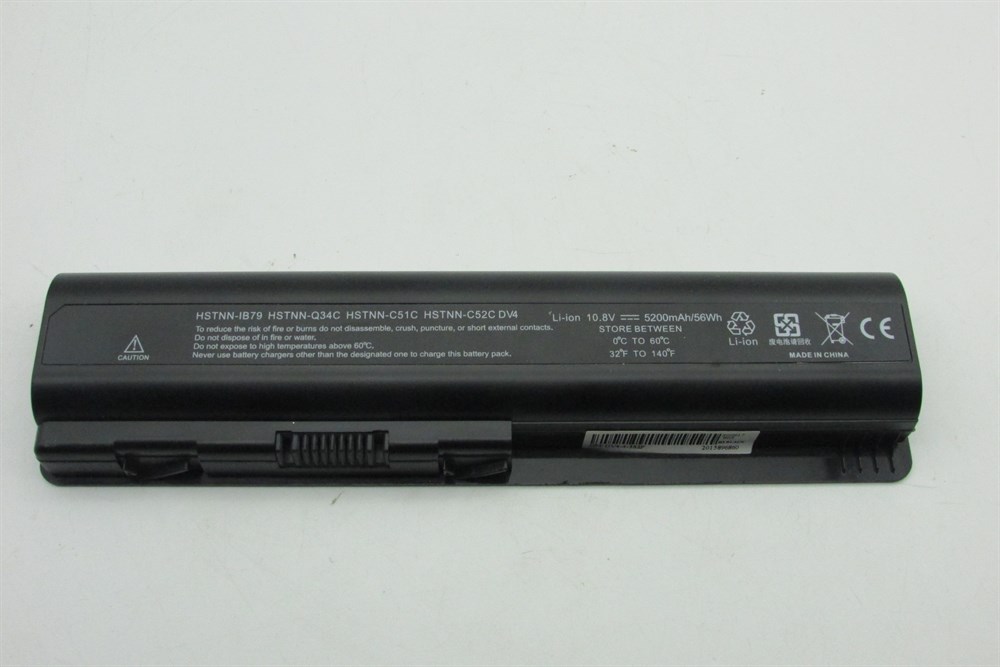 HP G61 Notebook Batarya