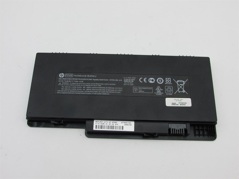 HP PAVİLİON dm3 1010et Notebook  Batarya
