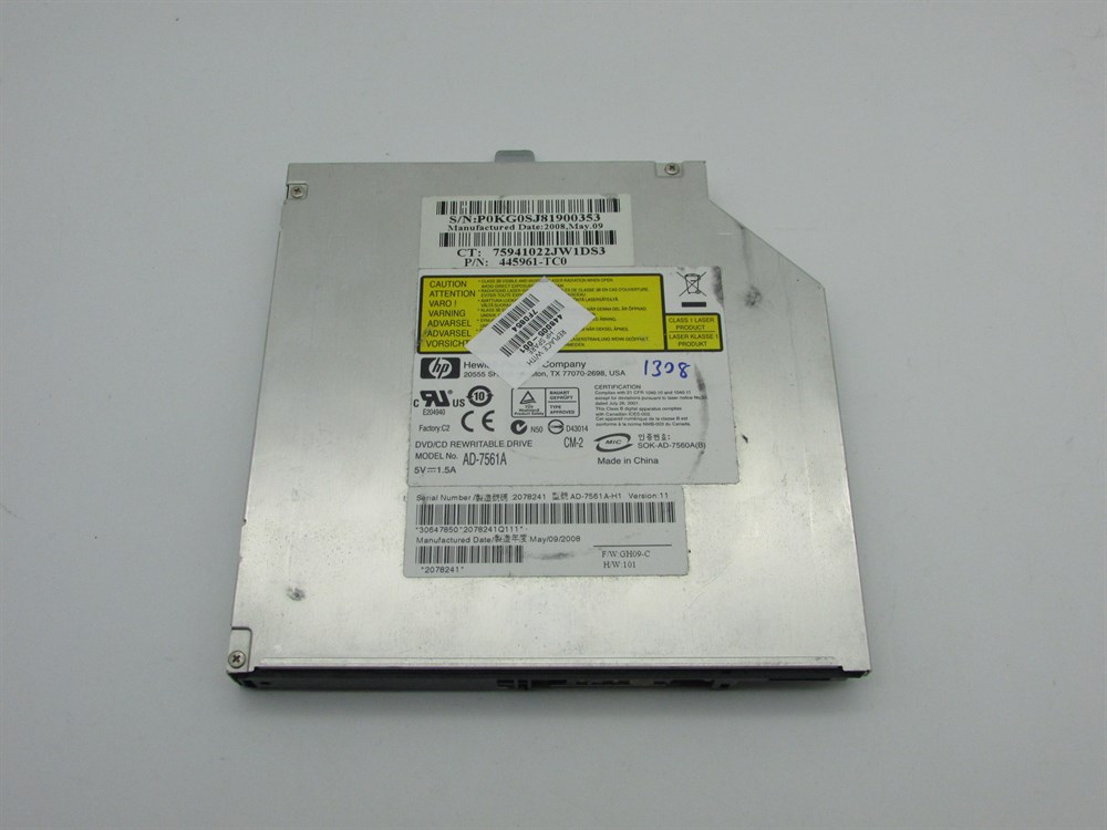 HP PAVİLİON DV 9700 Notebook Dvd Rom