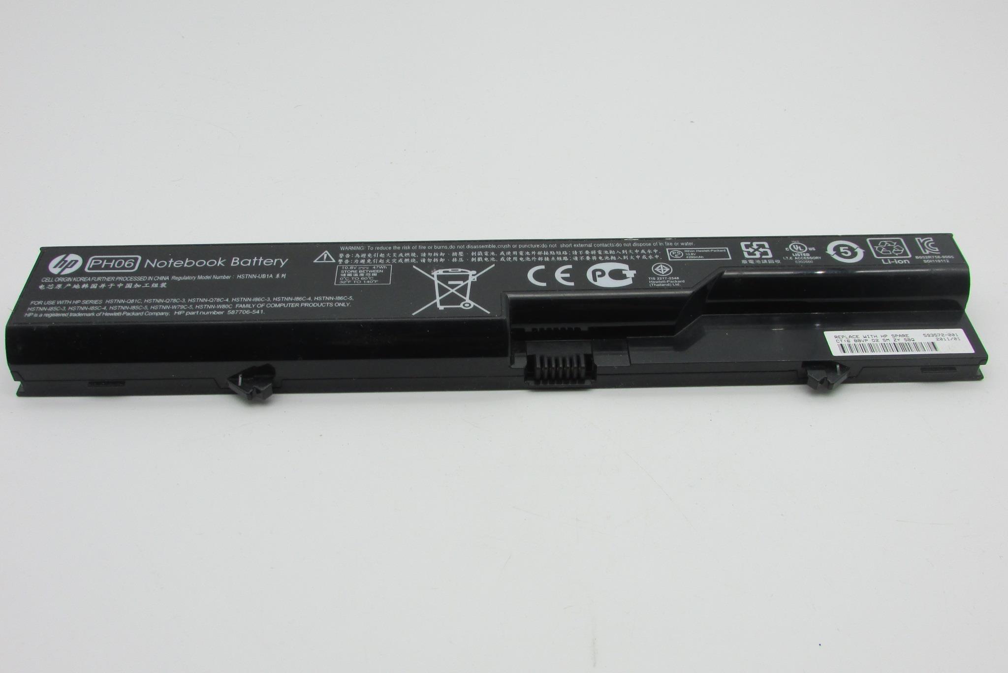 HP PROBOOK 4520S 4525S 4720S Notebook Batarya