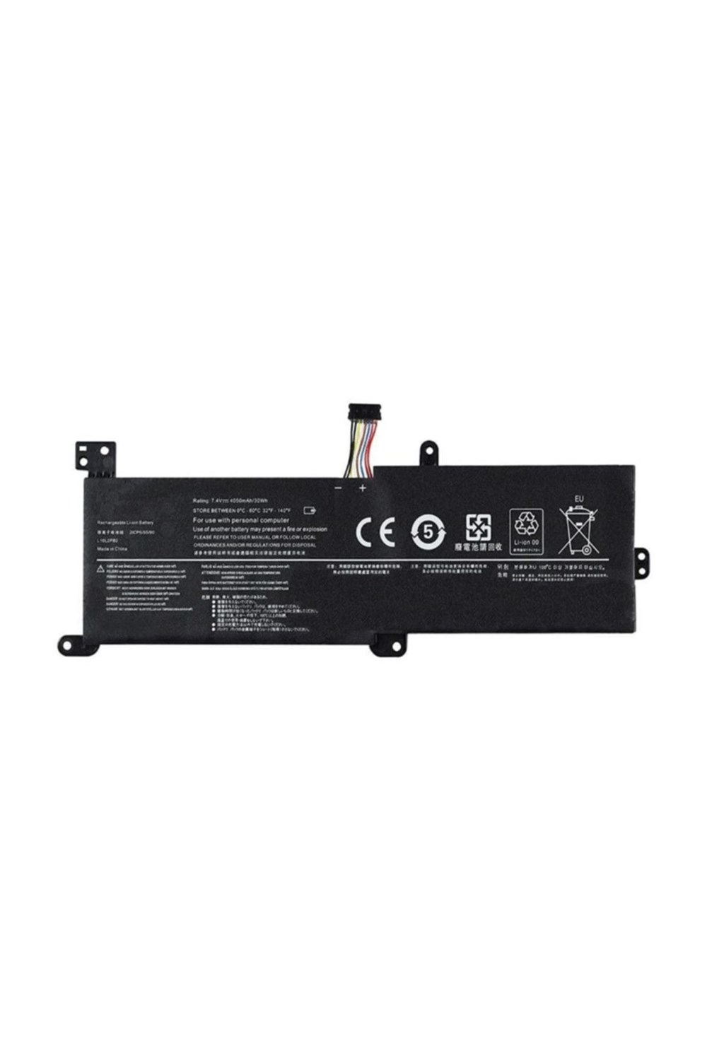 Lenovo IdeaPad 320-15IKB, 320-15ISK, L16L2PB2 Notebook Bataryası