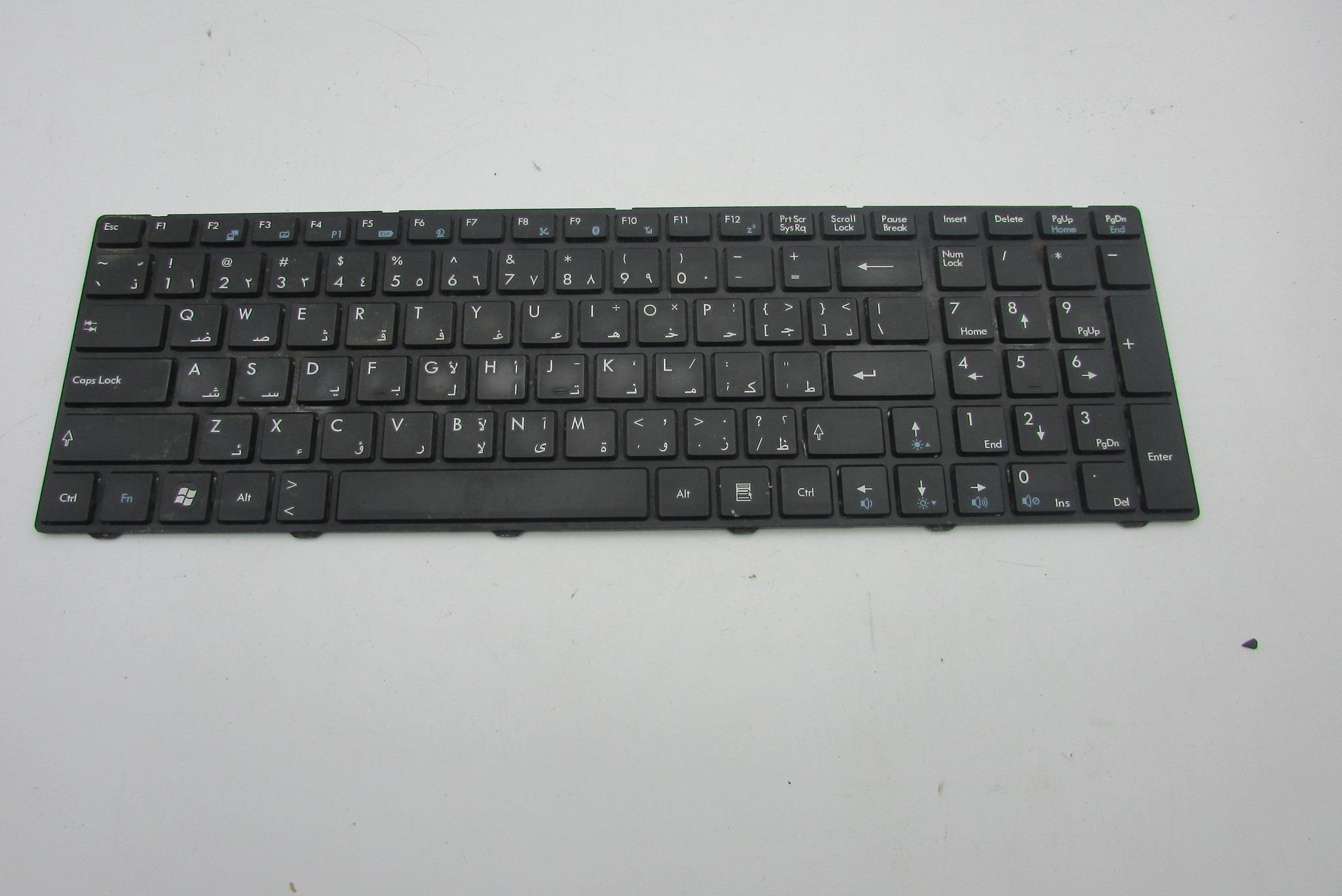 MSI 1681 KLAVYE