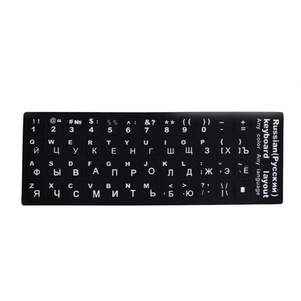 Notebook Klavye Sticker Rusça