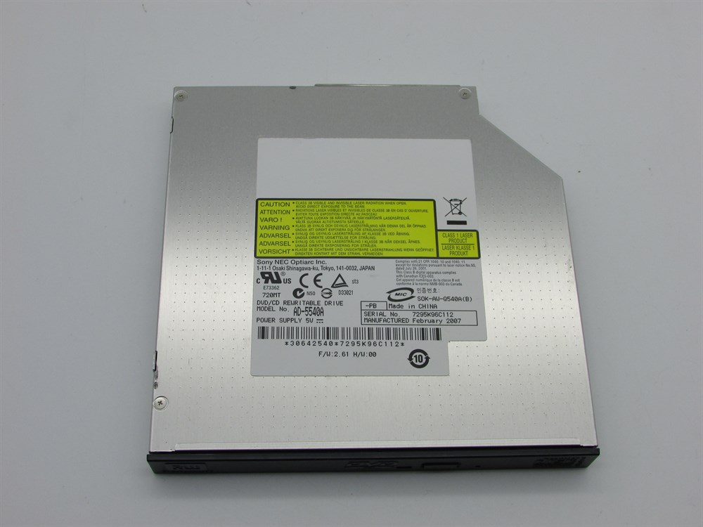 PACKARDBELL ALP AJAX-C2 Notebook Dvd Room