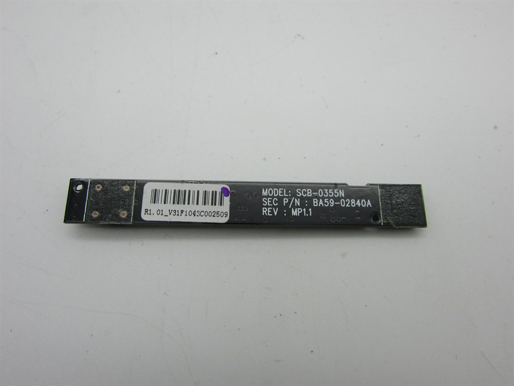 SAMSUNG RV510 Notebook Kamera