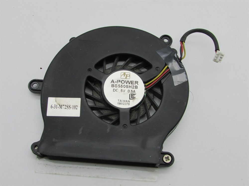 WOON M72R Notebook Fan