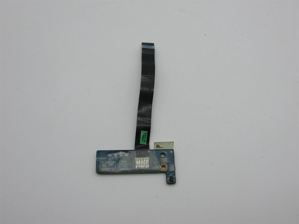 ACER ASPİRE 5750 P5W0 Notebook PowerTus