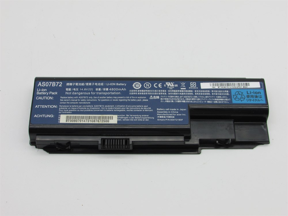 ACER ASPİRE 5920 ZD1 Notebook Batarya