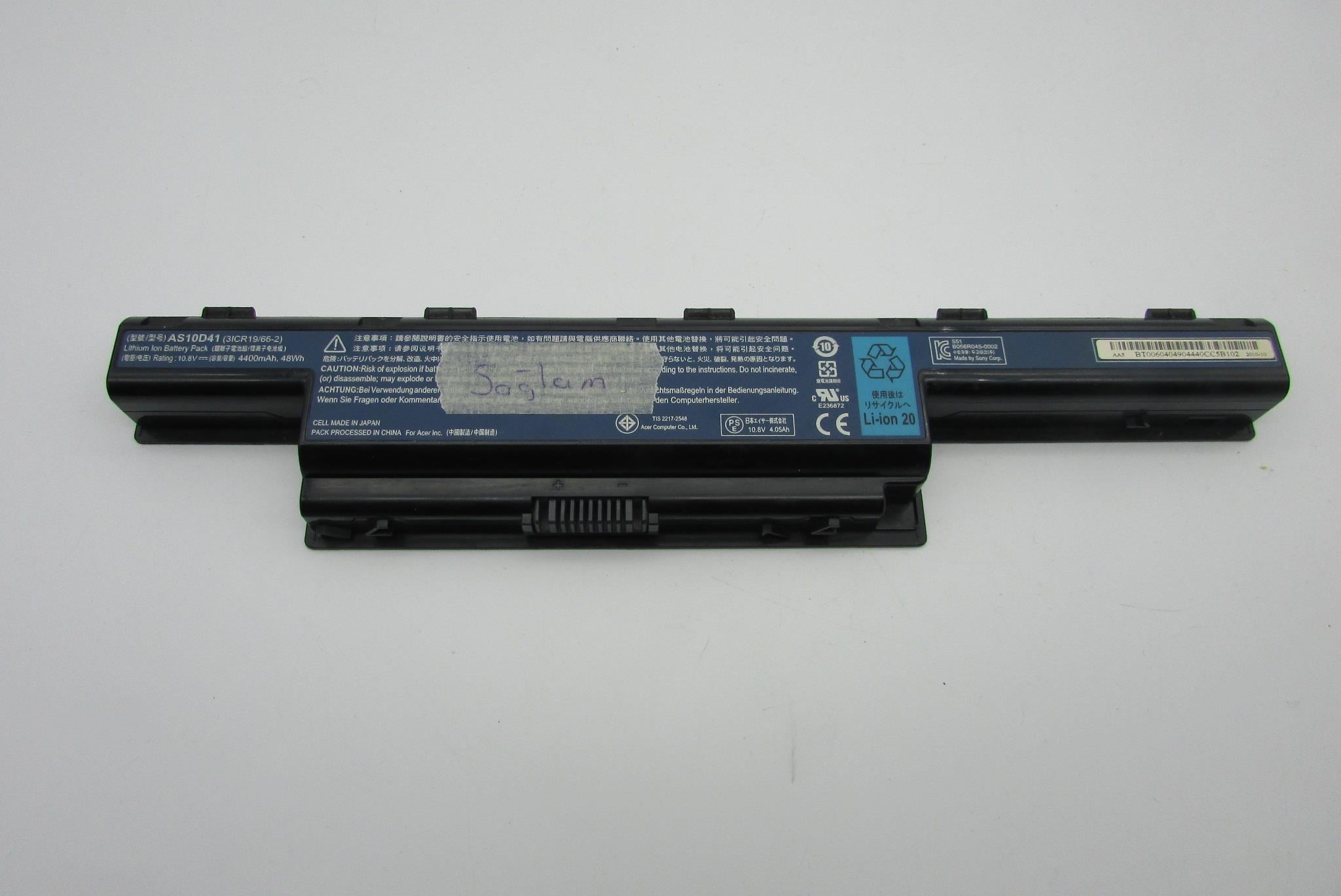 ACER PACKARDBELL NEW90 Notebook Batarya