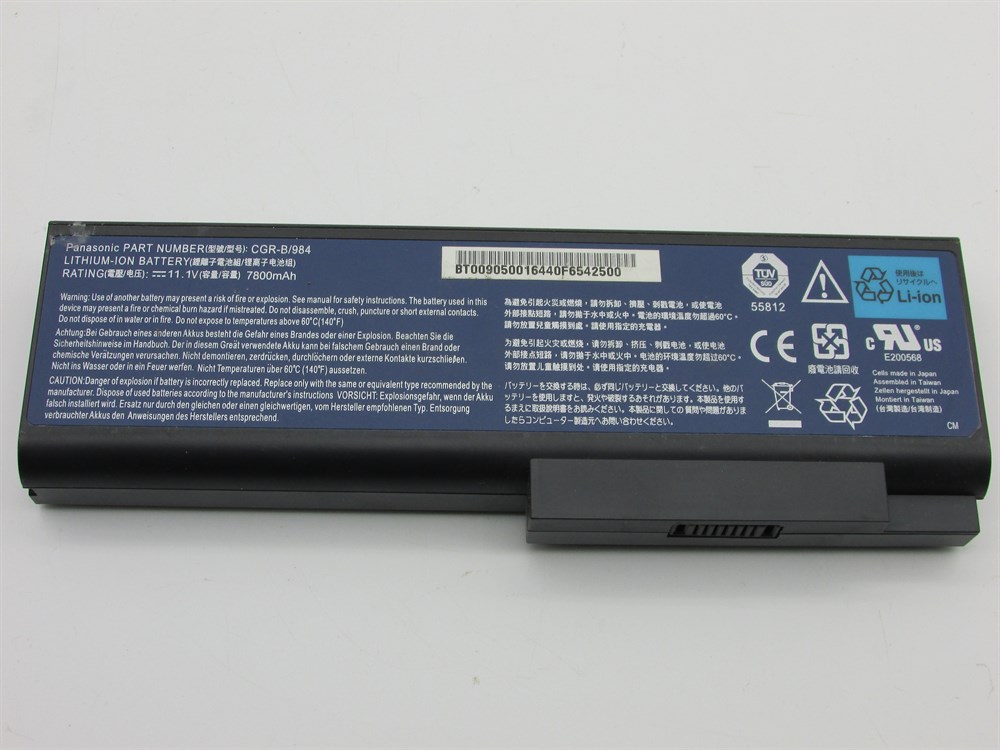 ACER ZC1 Notebook Batarya