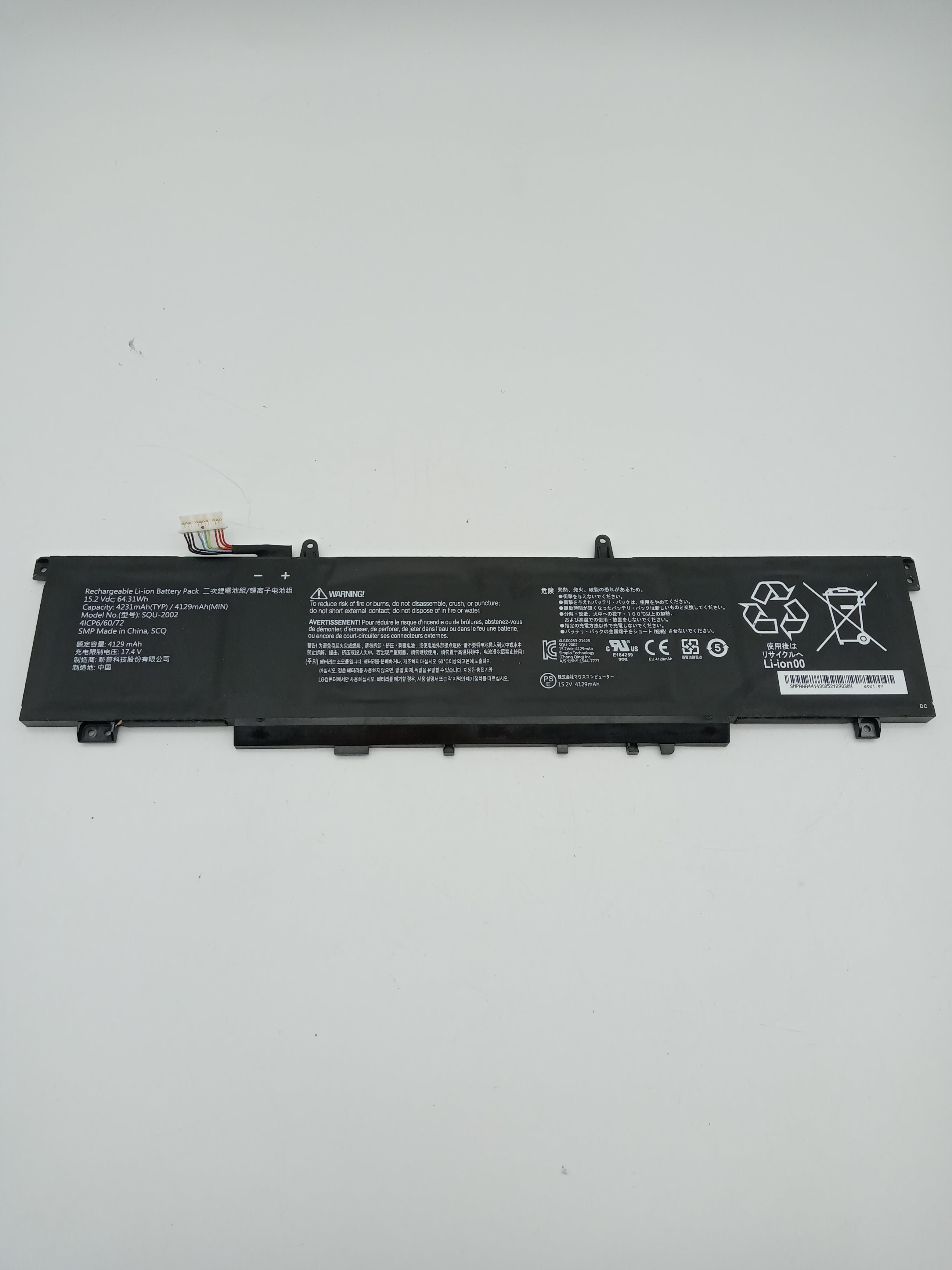 CASPER EXCALIBUR G911 Notebook Batarya