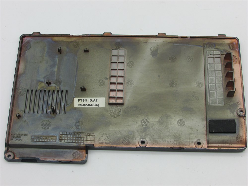 CASPER NİRVANA M67SRU Notebook Harddisk Kapak