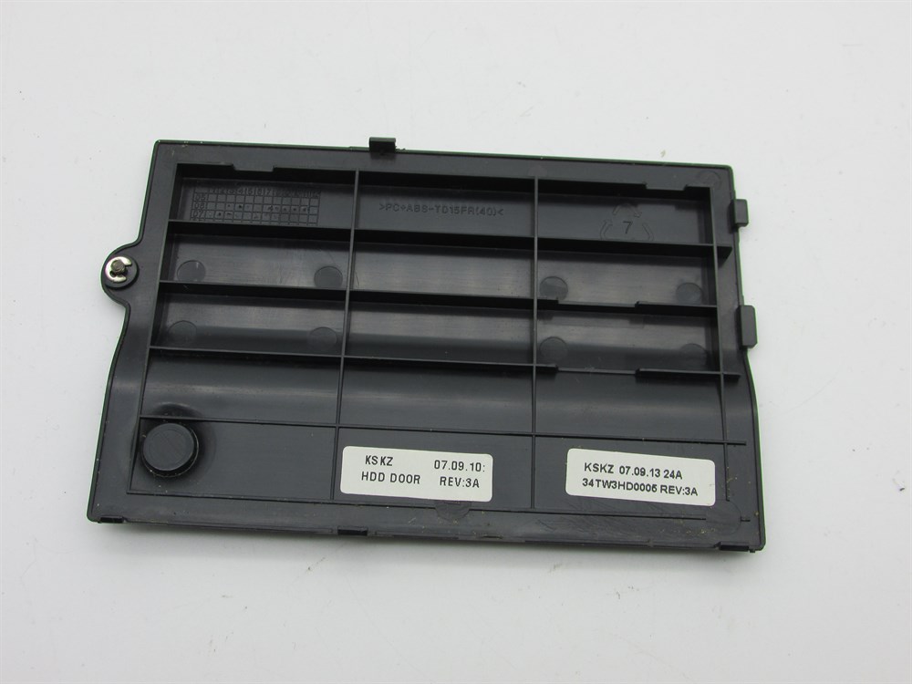 DATRON TW7 Notebook Hardisk Kapagı