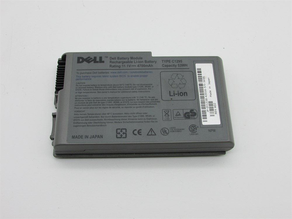 DELL PP05L Notebook Batarya