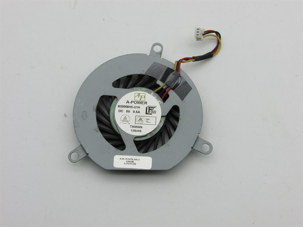 EXPER A4B-R01 Notebook Fan