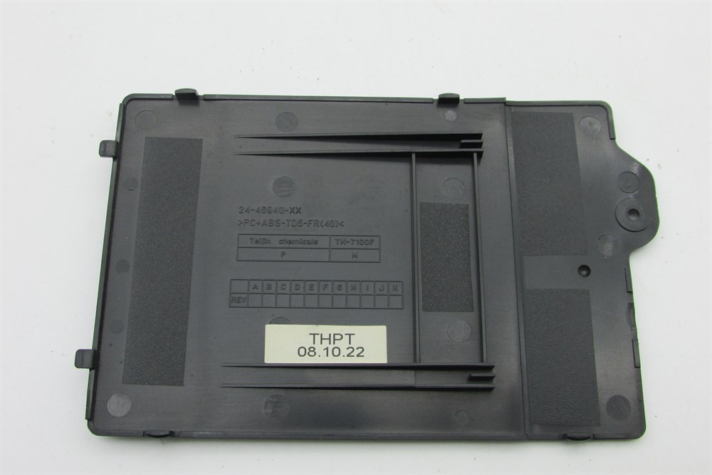 FUJİTSİ AMİLO Xİ 3670 Notebook  Harddisk Kapak