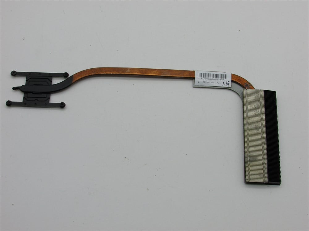 GRUNDİG GNB 1450 B2B8 Notebook Bakır Soğutucu
