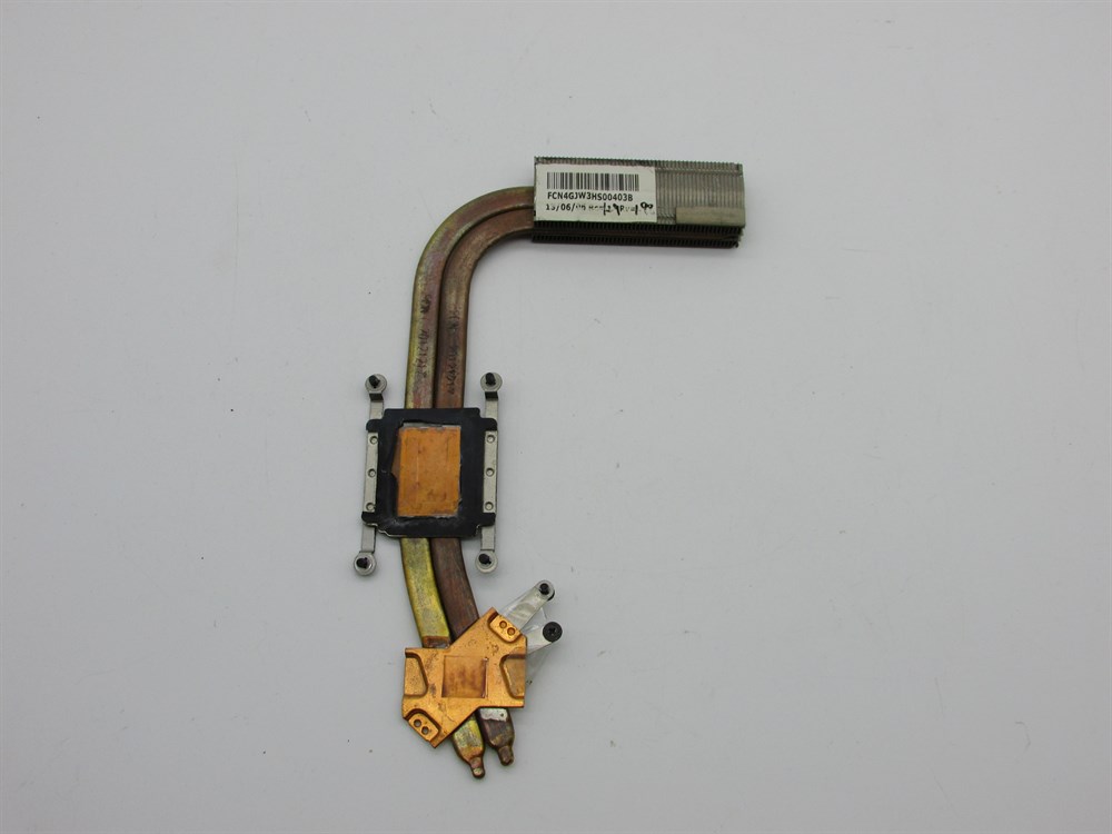 GRUNDİG GNB 1598 B1 İ7 Notebook Bakır Soğutucu