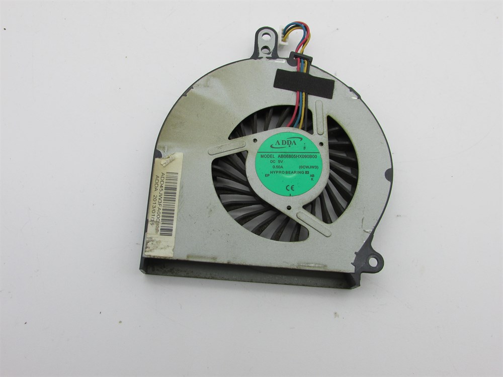 GRUNDİG GNB 1598 B1 İ7 Notebook Fan