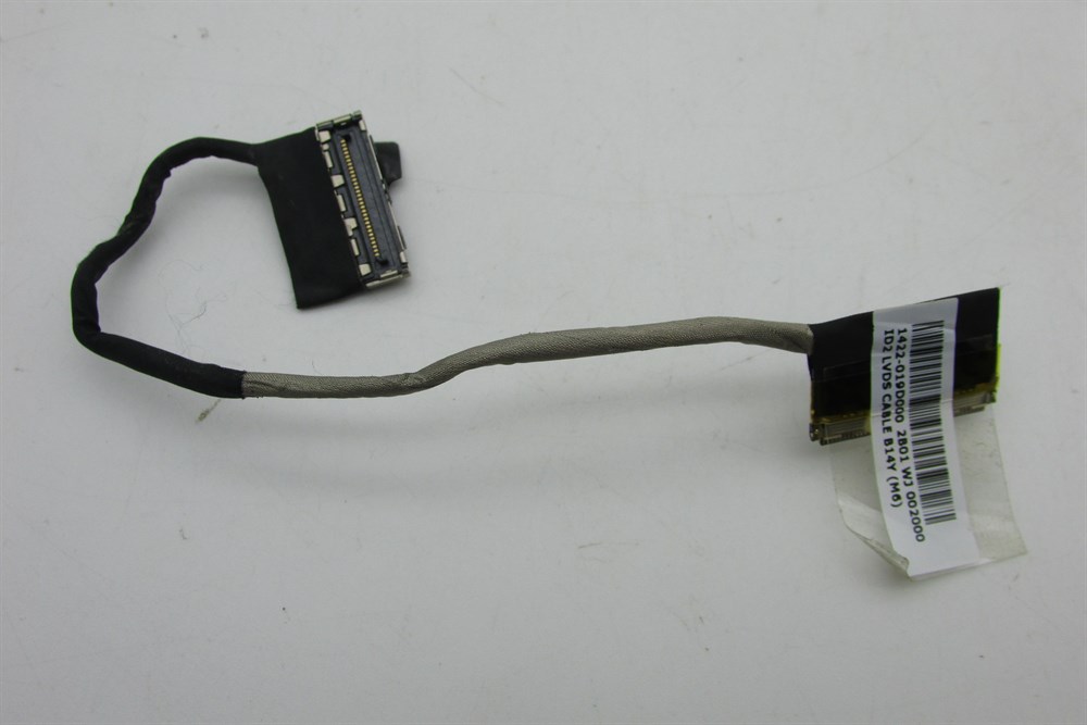 GRUNDİG UBS İ5 V2 Notebook Lcd Data Kablo