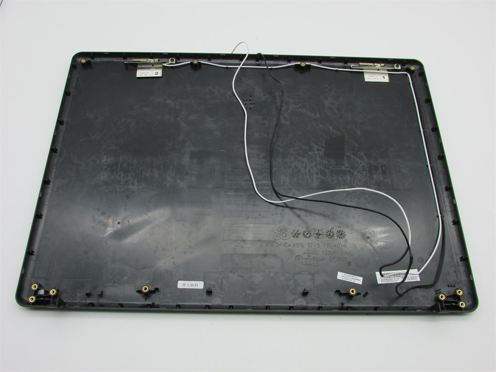 HP 550 Notebook Lcd Arka Kapak