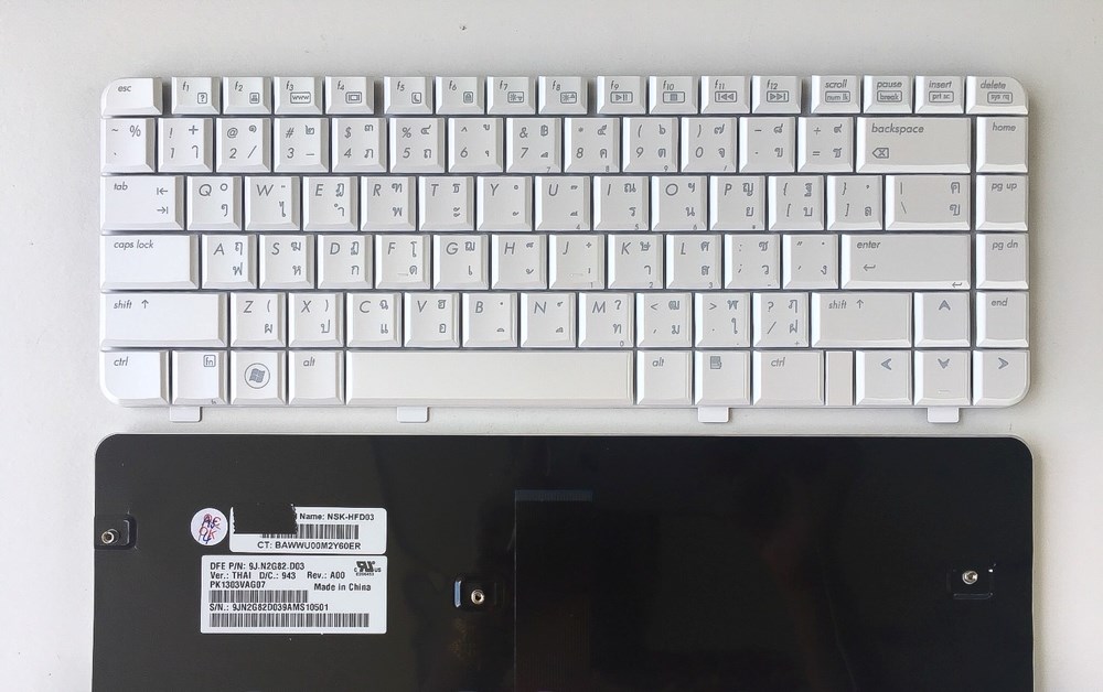 Hp Compaq DV4-1000 DV4-2000 Beyaz Notebook Klavye